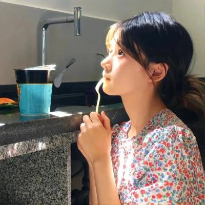 女人贞慧